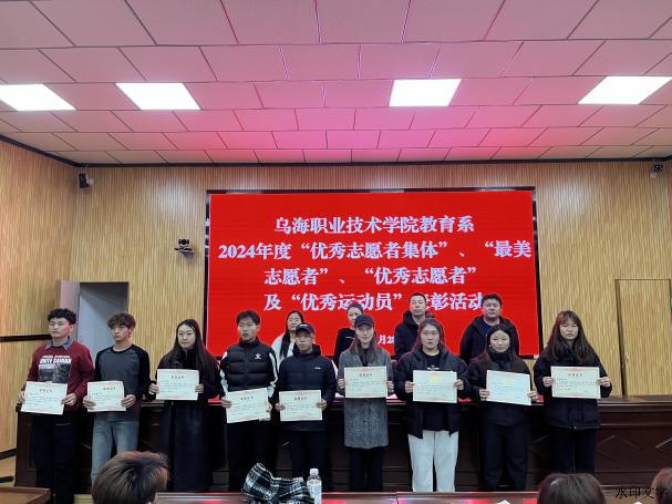 图示, 示意图&#10;&#10;中度可信度描述已自动生成:ver1