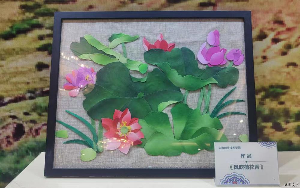 微信图片_20241231095936