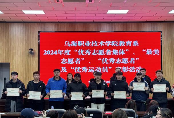 微信图片_20241128212103