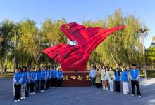 教育系开展10月主题党日活动