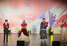 “青春不散，梦想起航”教育系毕业生欢送晚会落下帷幕