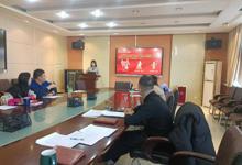 ​教育系党总支召开2024年度党支部工作述职会