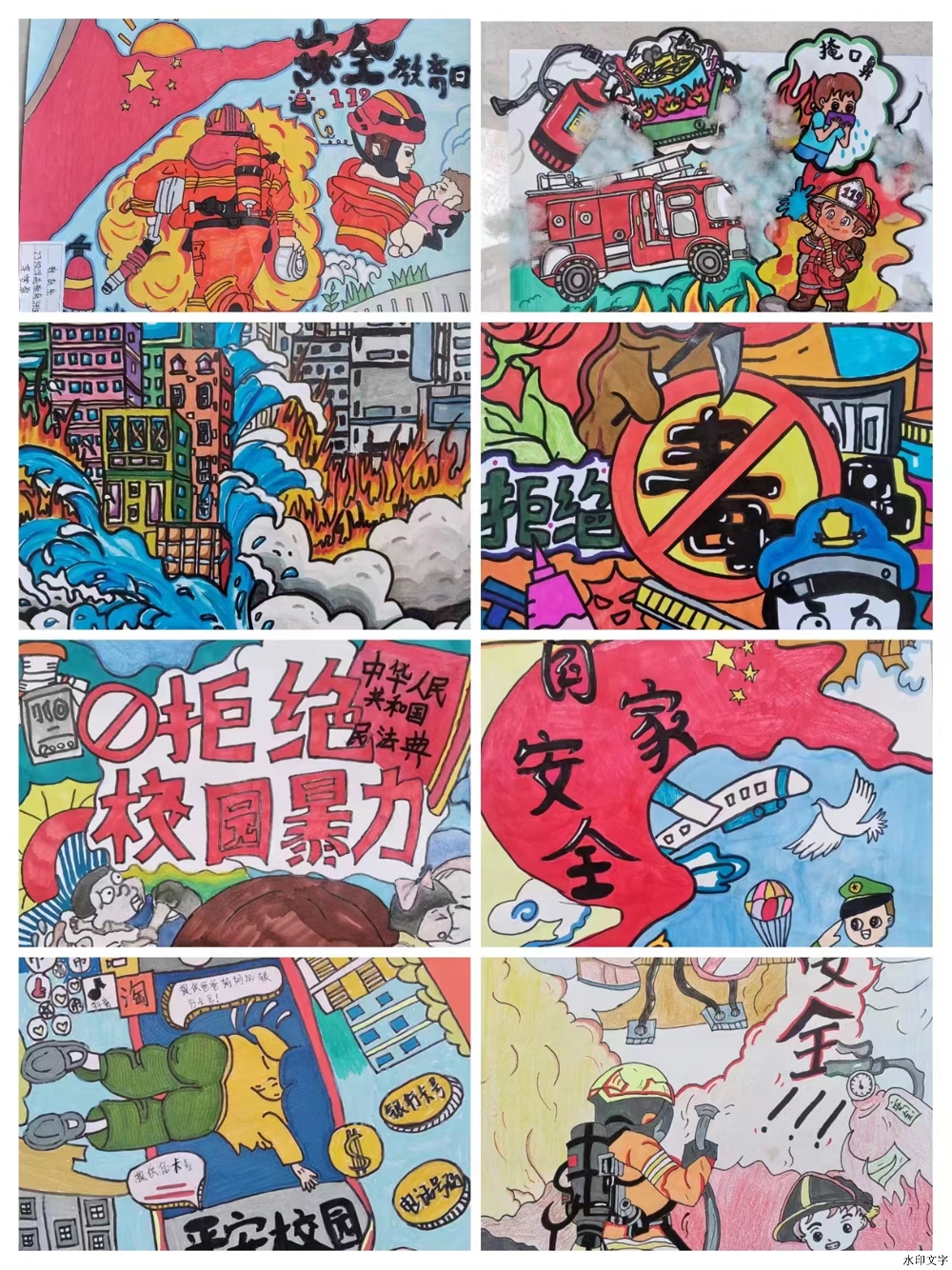 965e9f56a60e44477f219ec9128d290