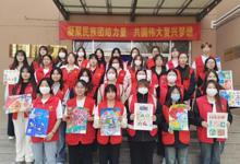 教育系开展安全宣传志愿活动