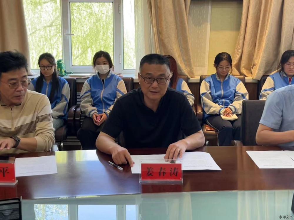 df7d8e8d224b679a450b833b76d7197