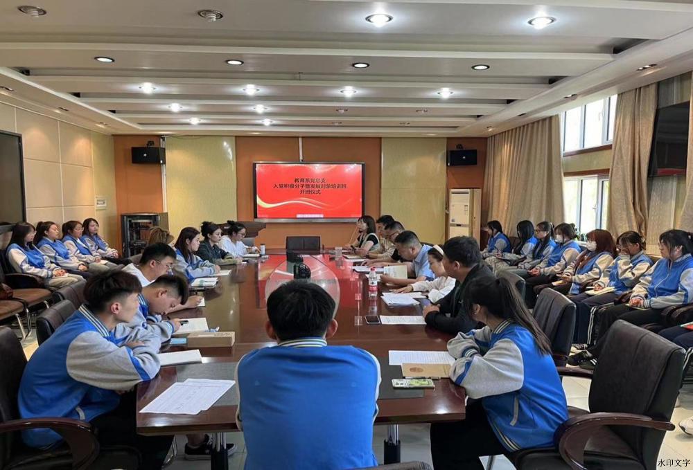 ec74a46f186932c20c8b9eb755341d2