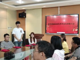 3bf071369e69ad1dd127b514cc489e03_