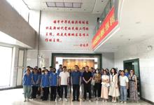 教育系赴乌海市铸牢中华民族共同体意识教育基地开展5月主题党日活动