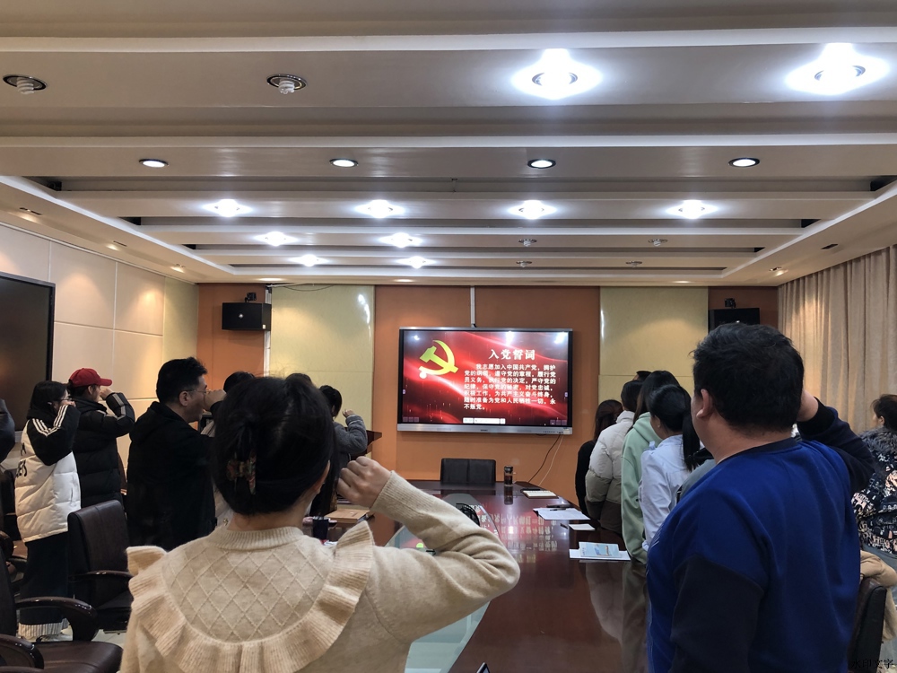 微信图片_20241126205219