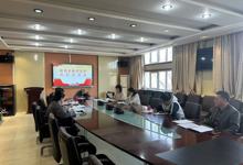 凝聚力量  共促发展--教育系教师支部召开2024年度组织生活会