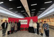 ​弘扬雷锋精神  践行初心使命---教育系开展3月主题党日活动