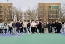 跃动球拍，挥洒芳华——教育系开展学生羽毛球赛