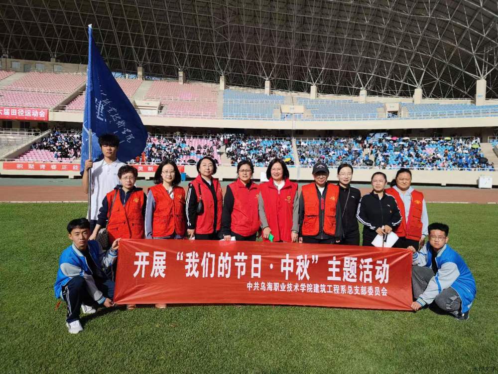 bce8ce6660594d8e8cdaa8cbeed5fa5f.jpg bce8ce6660594d8e8cdaa8cbeed5fa5f.jpg