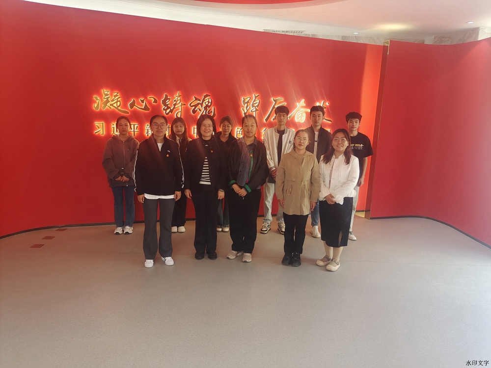 微信图片_20240425151207