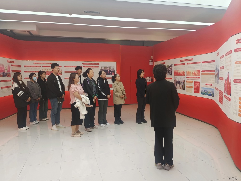 微信图片_20240425151201