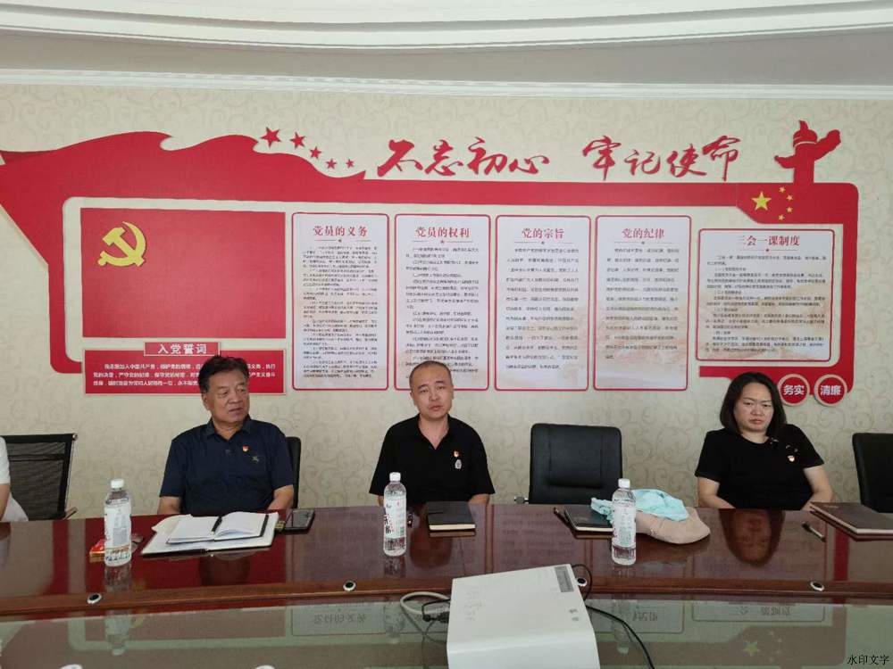 微信图片_20240522154729