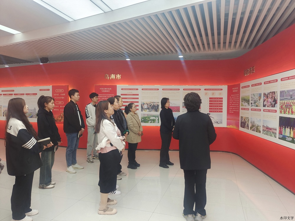 微信图片_20240425151203