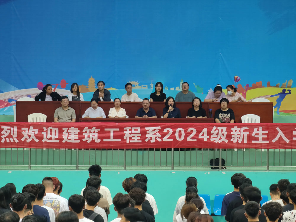 微信图片_20240903104427 微信图片_20240903104427