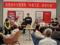 应急技术与管理系开展 “未来工匠，读书行动”