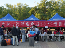 暖心迎新，全力护航新生开启新程