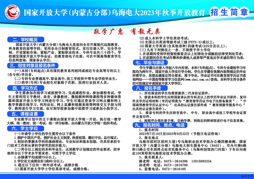 afda59f8e7d14f8795f5f6f0a1ae0c22.jpg afda59f8e7d14f8795f5f6f0a1ae0c22.jpg