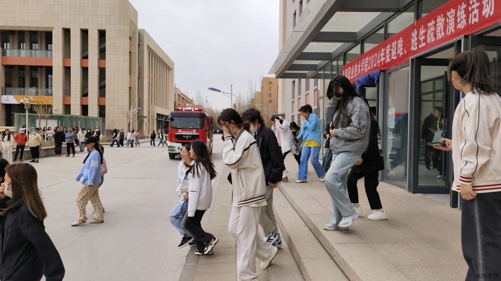 982bd2329128c106007955f9a6ac37d