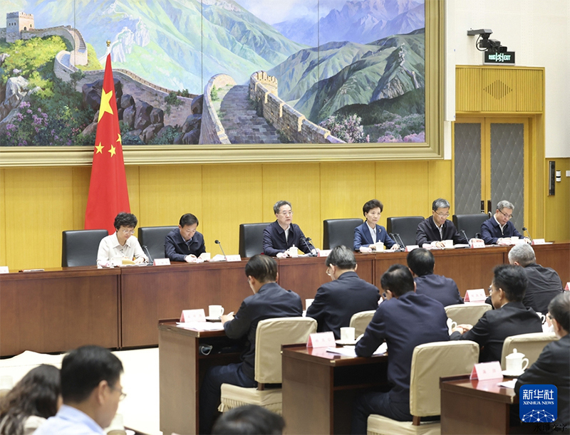 W020240515300935974598 W020240515300935974598