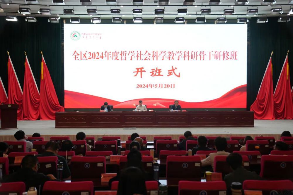 微信图片_20240527154904