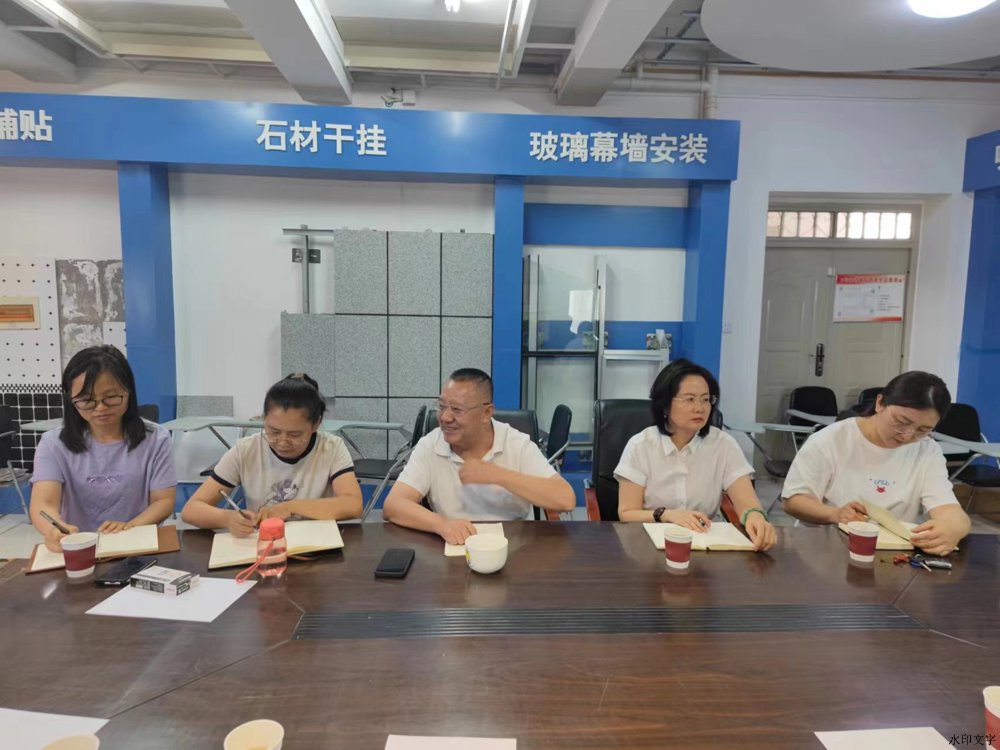 微信图片_20240601180819 微信图片_20240601180819