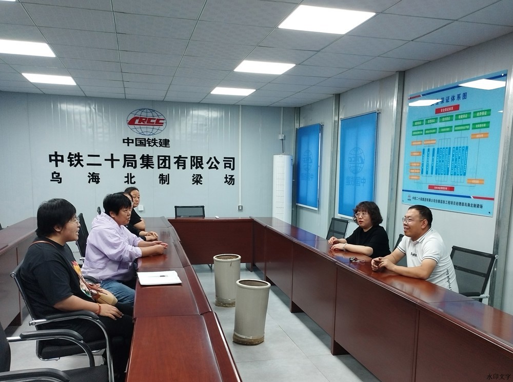 微信图片_20240603094346-1