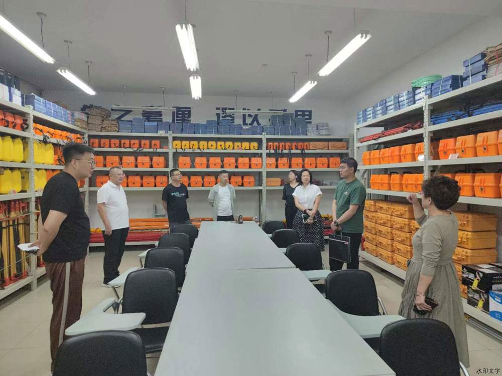 微信图片_202406011808251