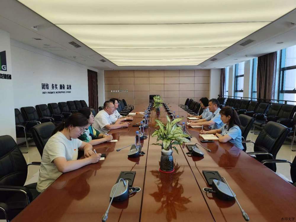 微信图片_20240607112517