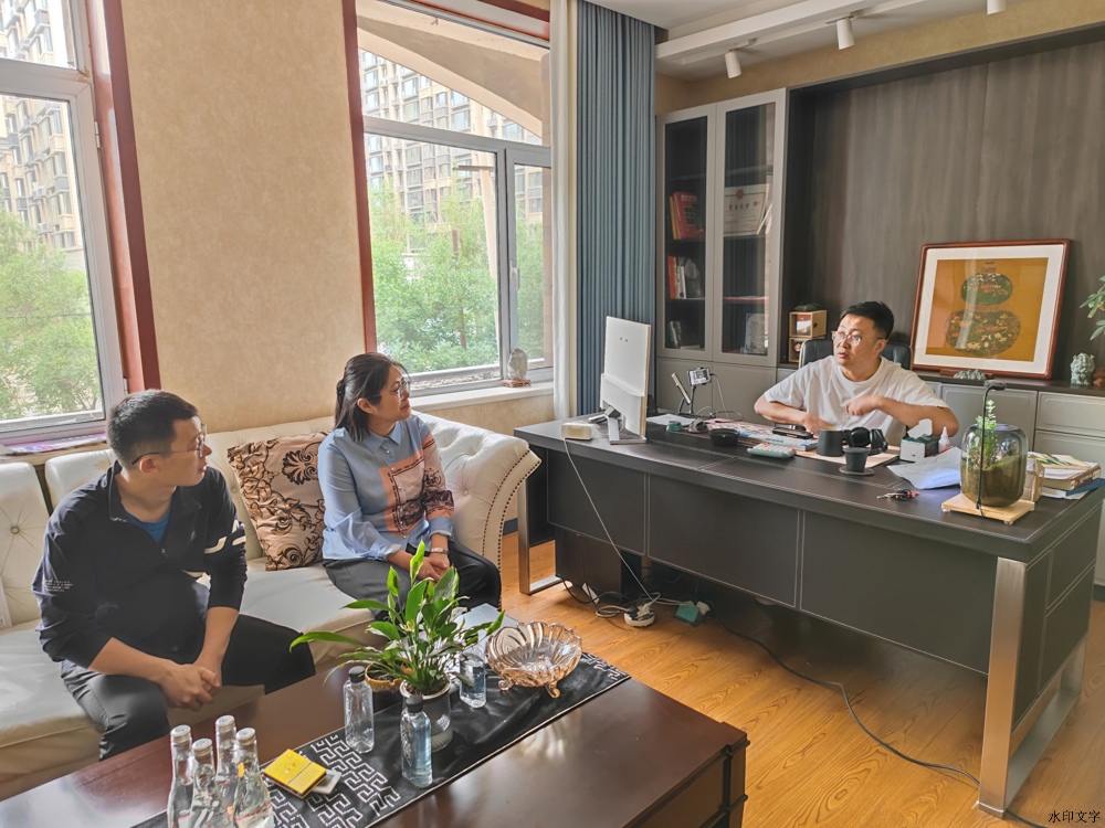 微信图片_20240603173236