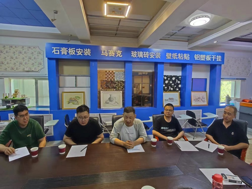 微信图片_20240601180820 微信图片_20240601180820