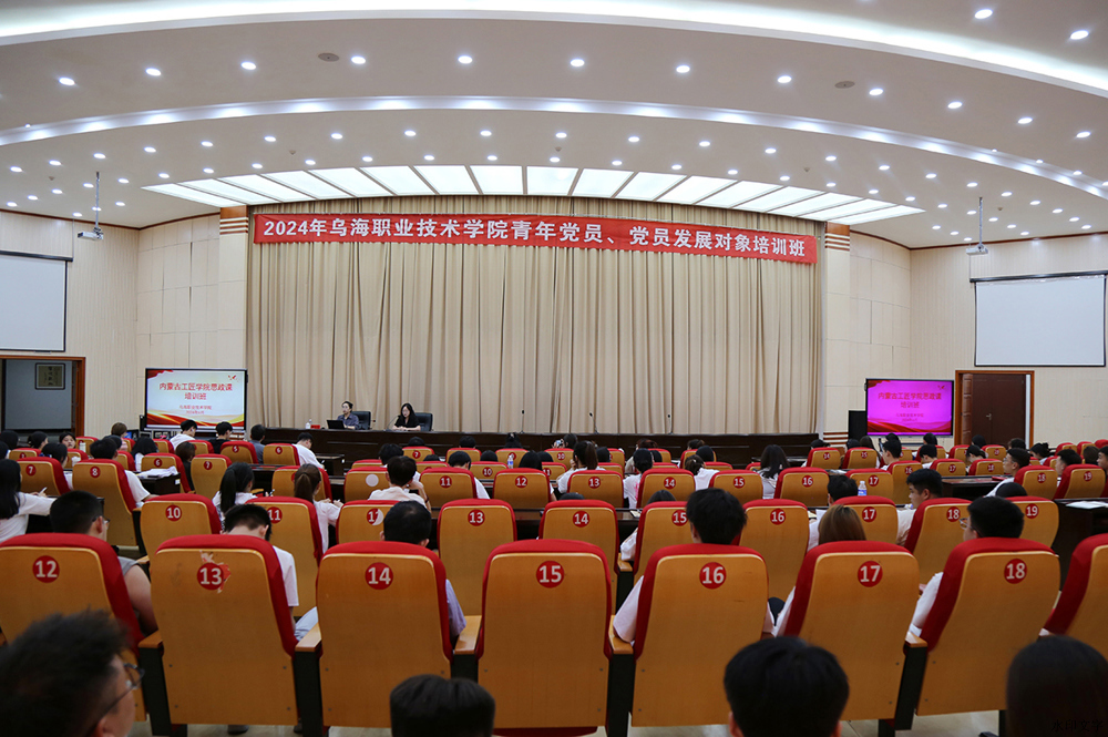 星空体育官网首页1片1