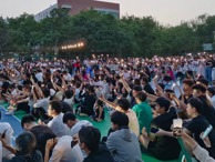 青春不散场 梦想当远航｜2024届毕业生专场音乐会圆满落幕