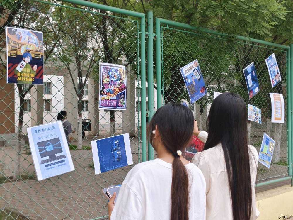 微信图片_20240618124403