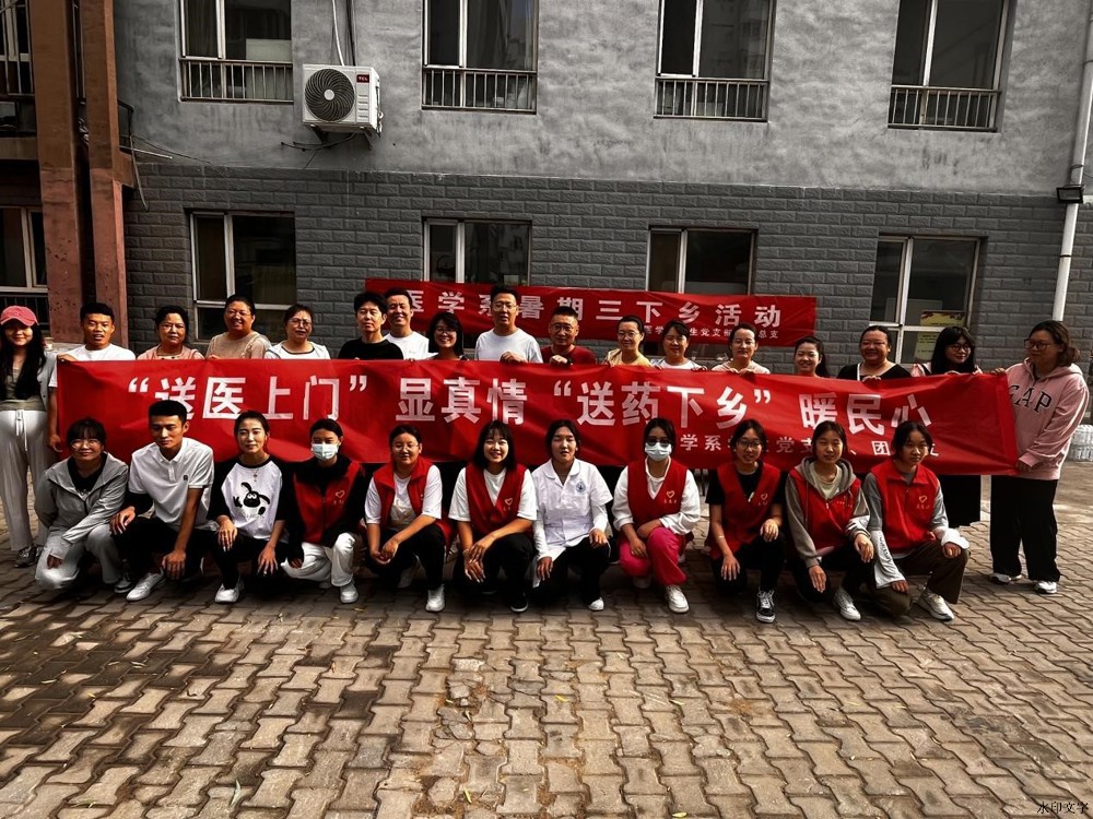 星空体育官网首页