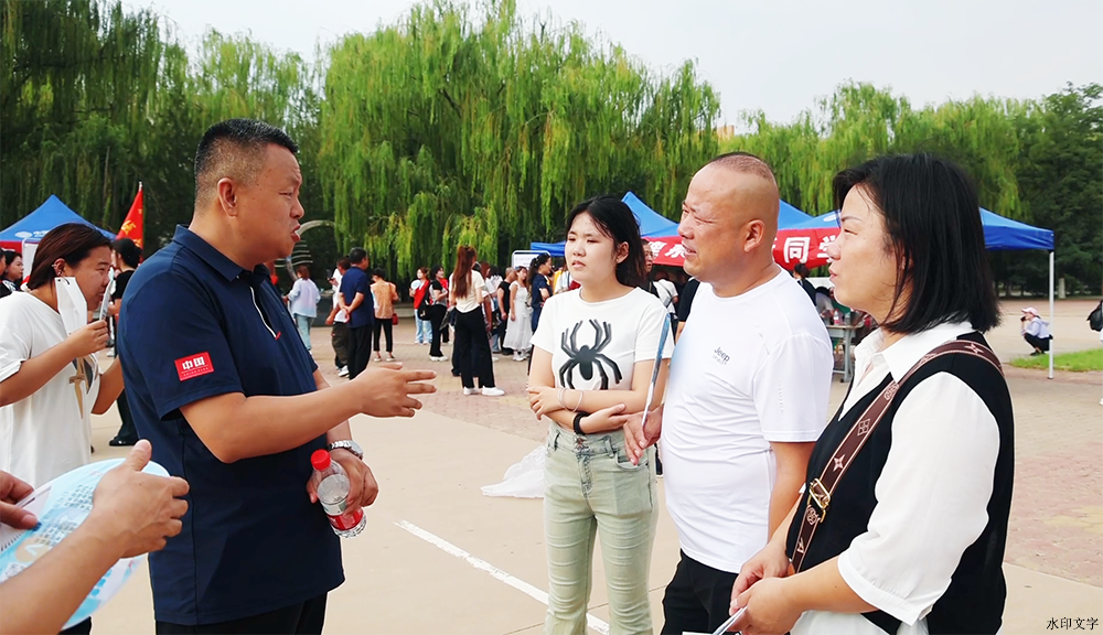 微信图片_20240901192927