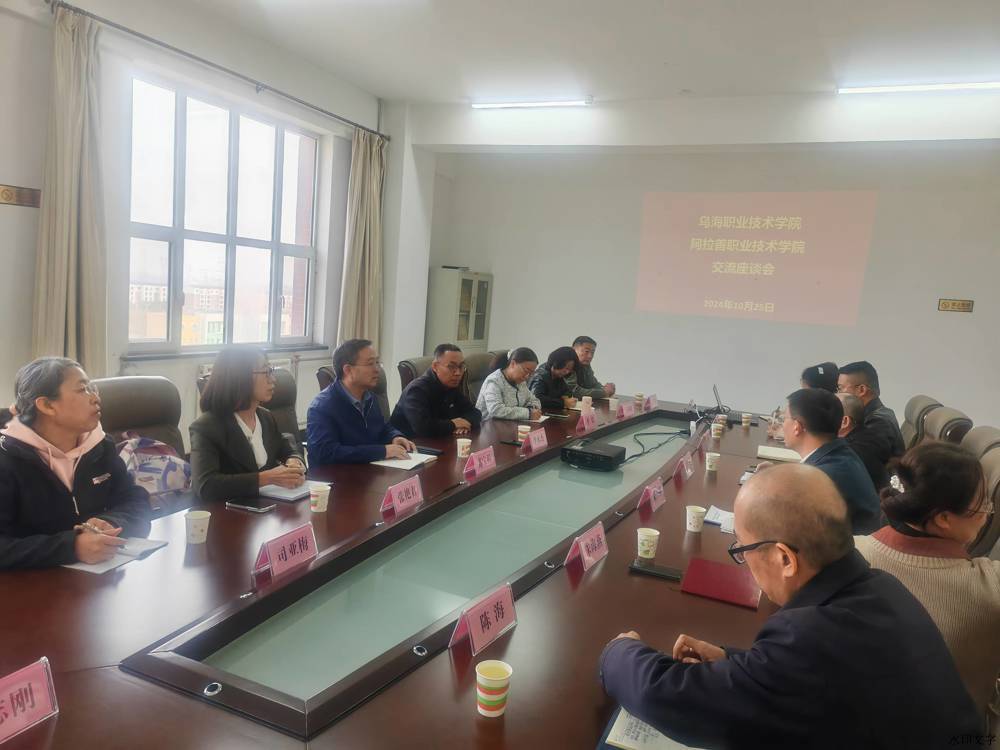 微信图片_20241028100428 微信图片_20241028100428