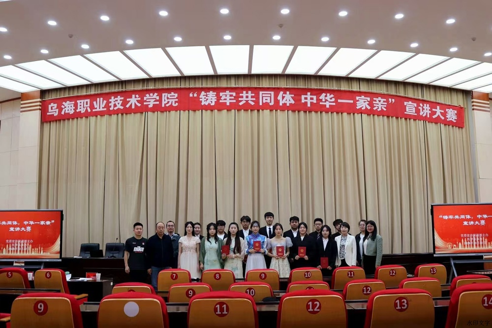 微信图片_20241023180528