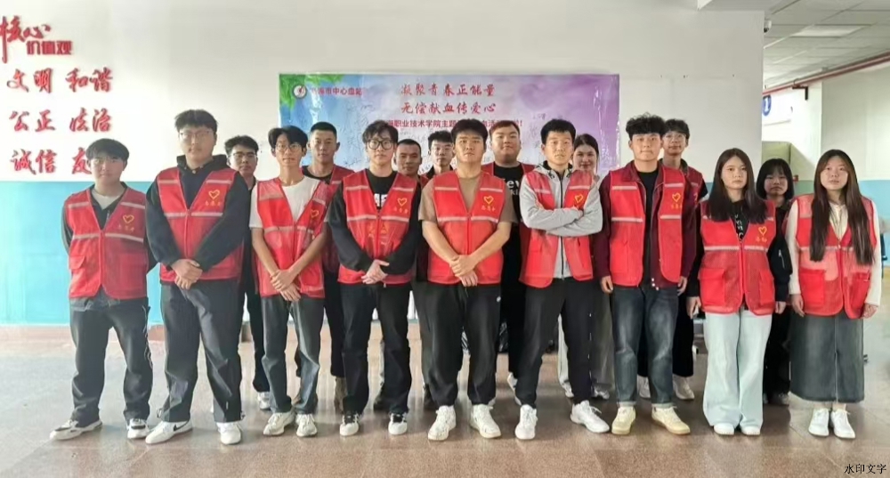 微信图片_20241101161316