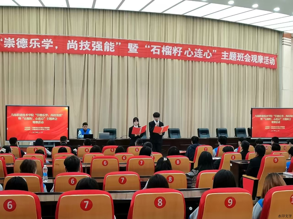 微信图片_20241213163144