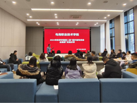 学生工作部开展“提升辅导员综合素质”交流分享会