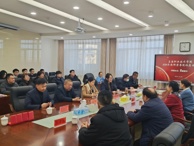 师恩永志，荣耀退休—星空电竞app下载苹果版安装举办2024年教师荣誉退休座谈