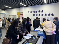 星空电竞app下载苹果版安装2024年教师教学能力提升培训简报 （第4期）