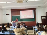 星空电竞app下载苹果版安装2024年教师教学能力提升培训简报 （第5期）