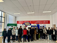 我校联合乌海市残联举办“健康聆听 无碍沟通”爱耳日主题宣传活动