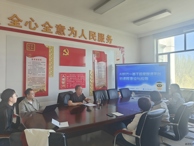 机电工程系举办智慧课程建设专题研讨会