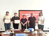 医学系举办医护康养专业教师说课比赛